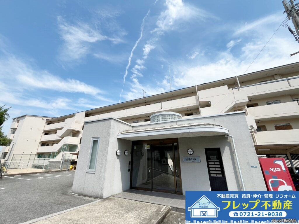 物件の写真