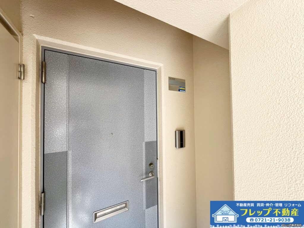 物件の写真