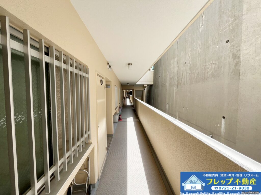 物件の写真