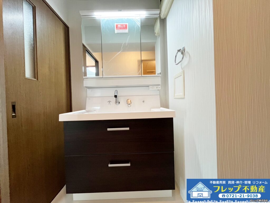 物件の写真