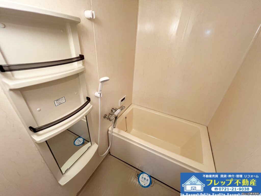 物件の写真