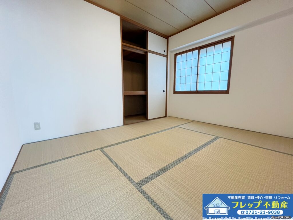 物件の写真