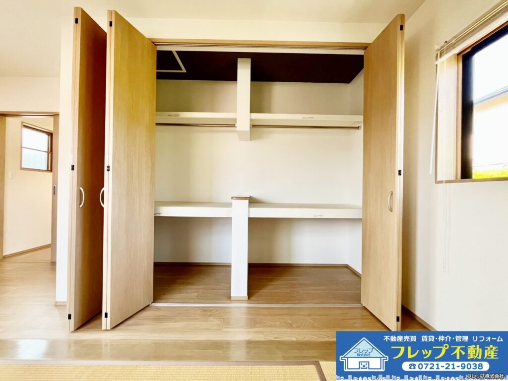 物件の写真