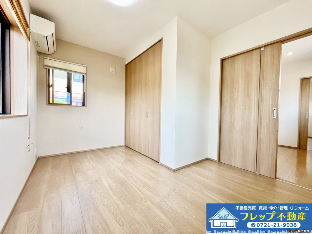 物件の写真