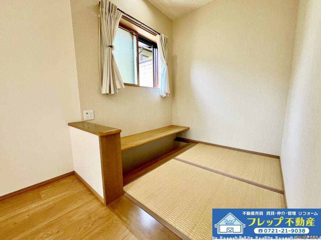 物件の写真