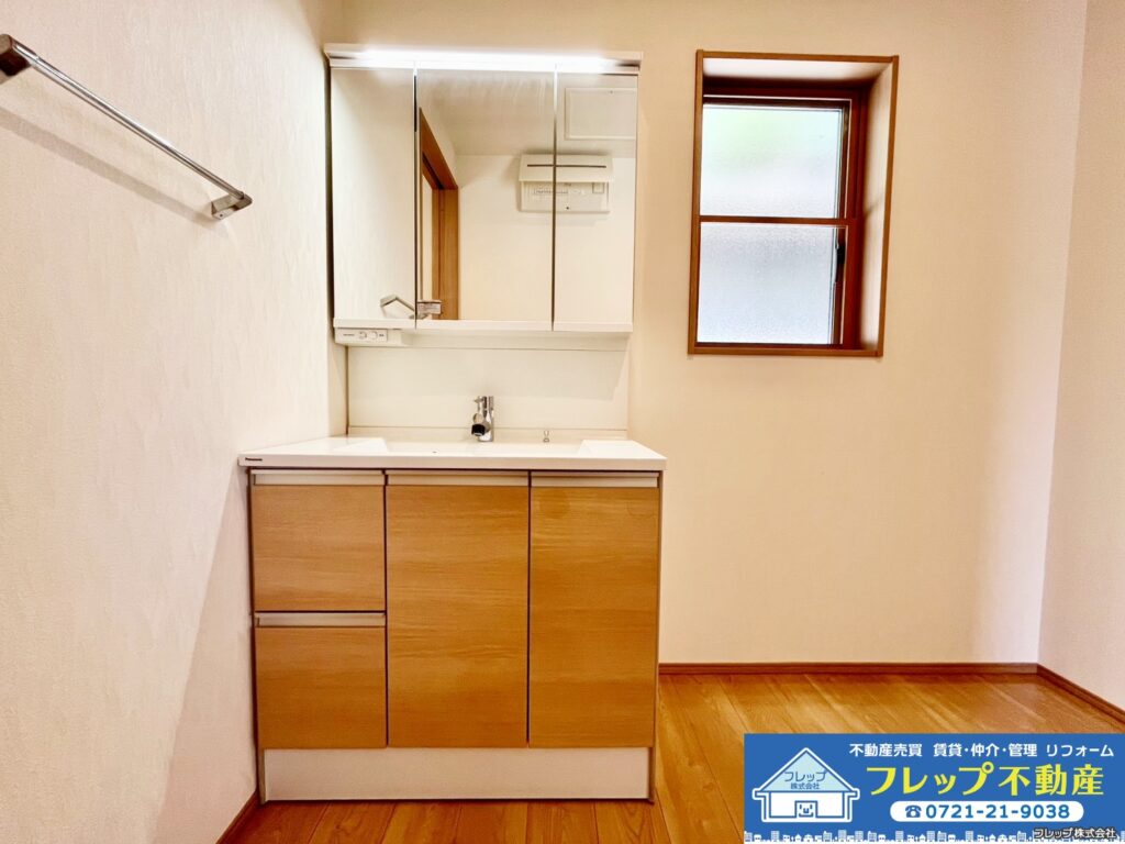 物件の写真