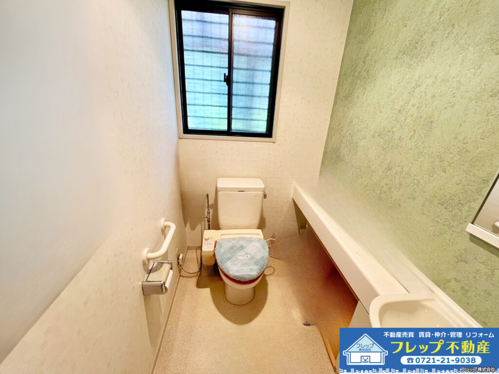 物件の写真
