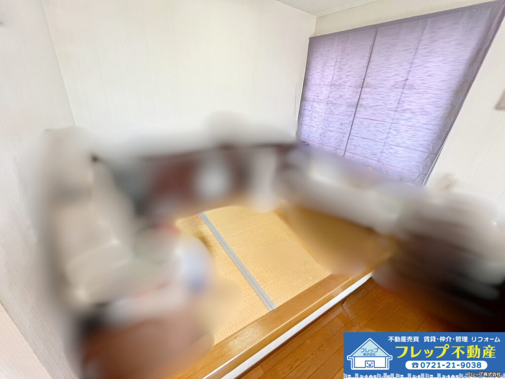 物件の写真