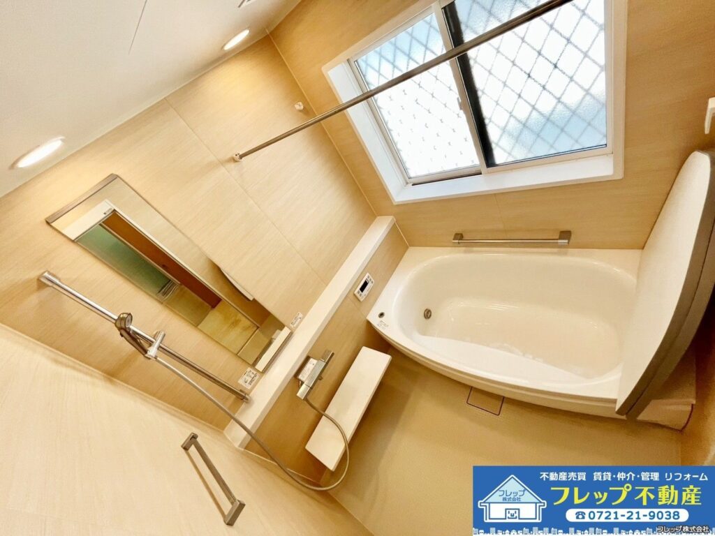 物件の写真