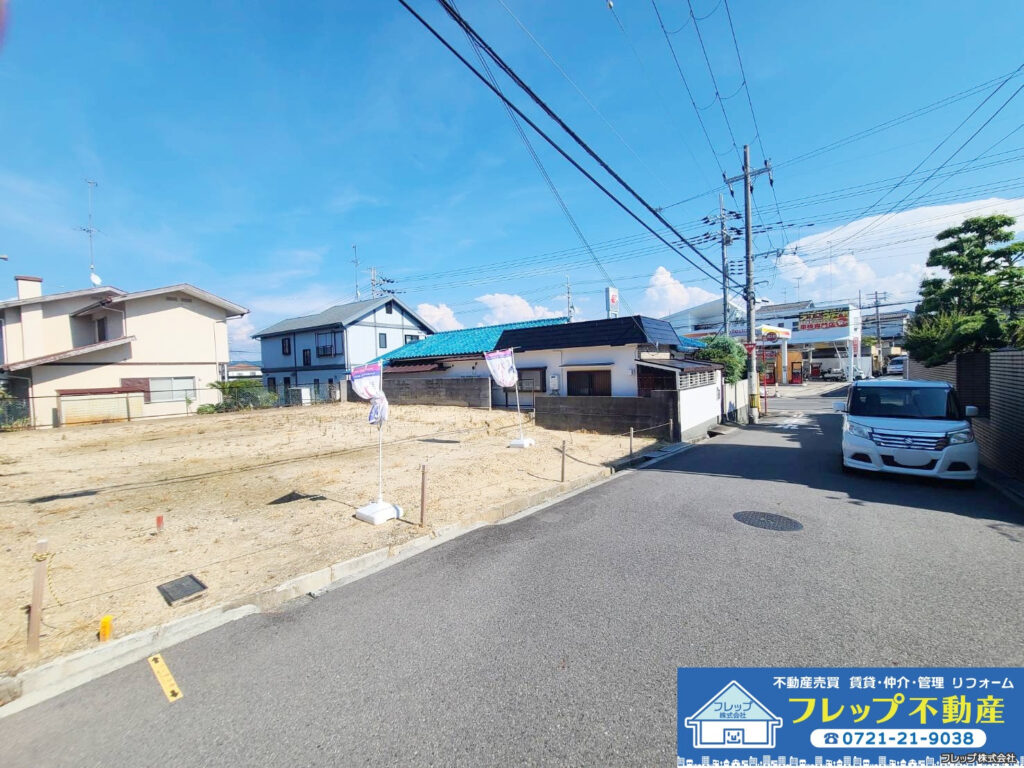 物件の写真