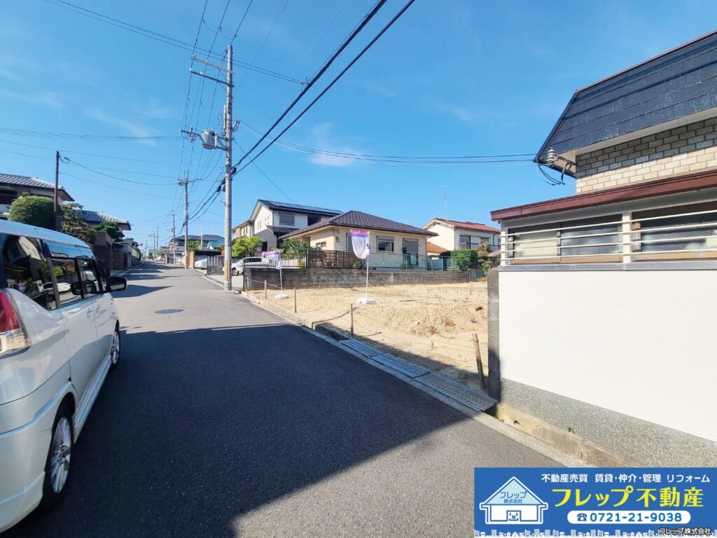 物件の写真