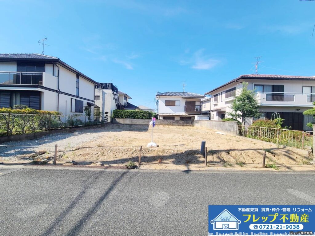 物件の写真