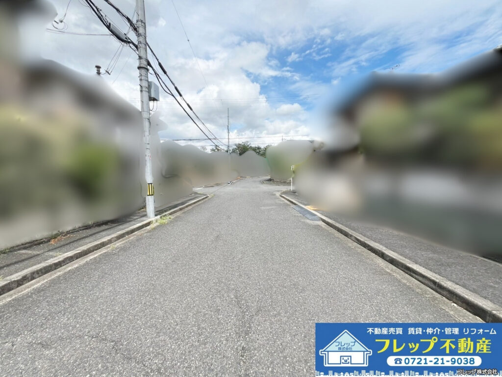 物件の写真