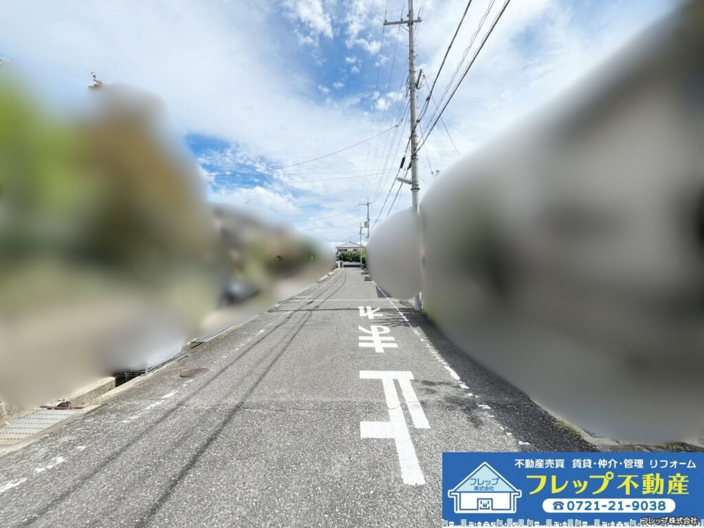 物件の写真