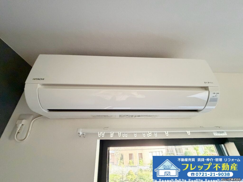 物件の写真