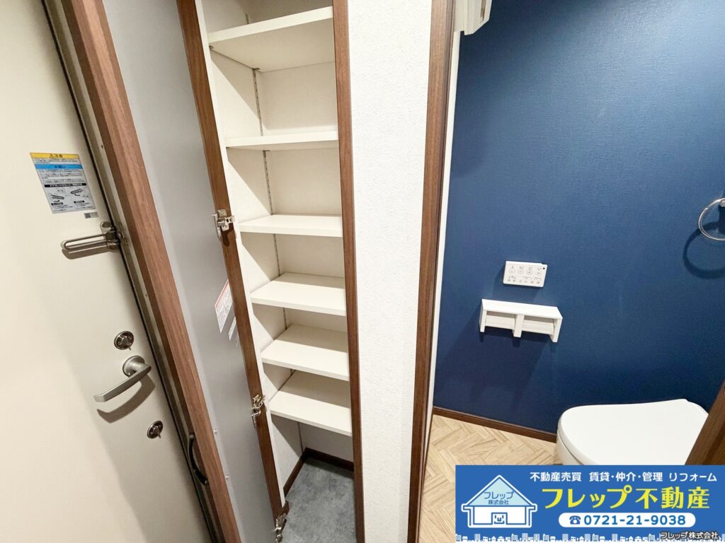 物件の写真