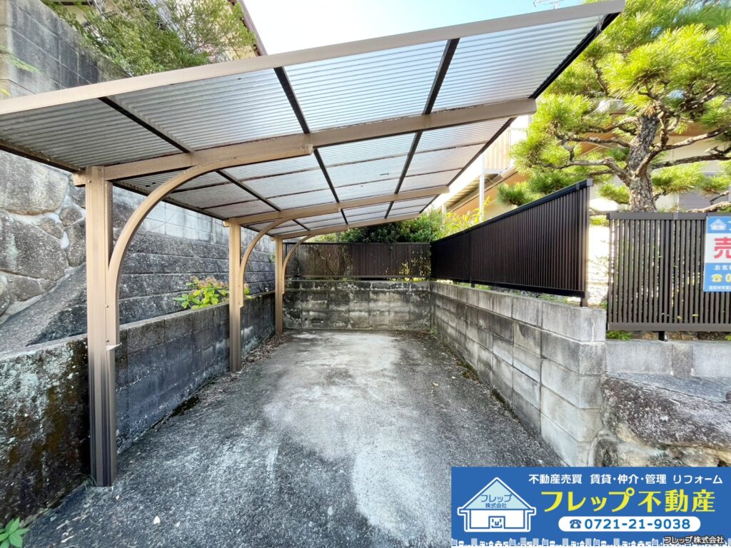 物件の写真