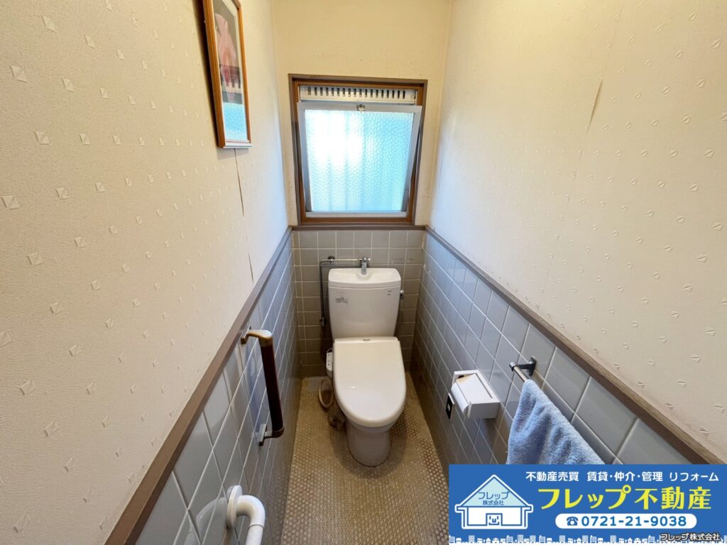物件の写真