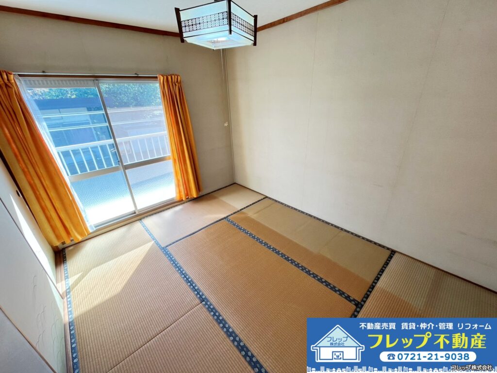 物件の写真