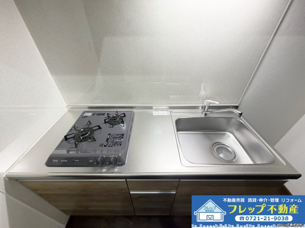物件の写真