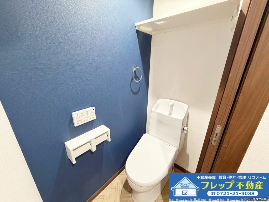 物件の写真