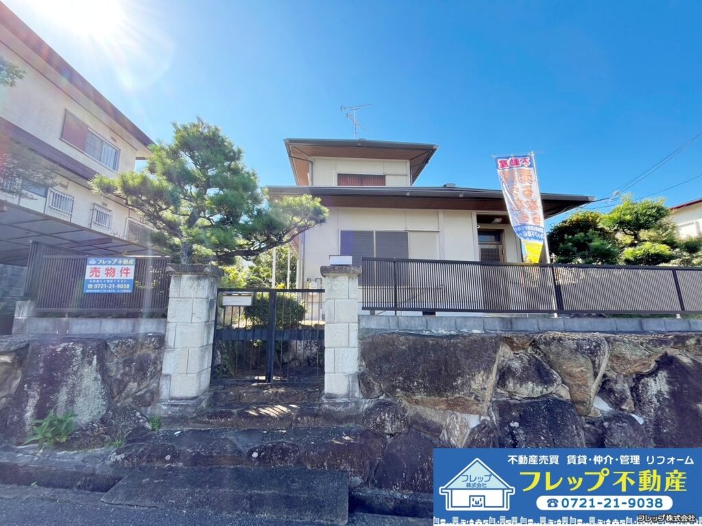 物件の写真