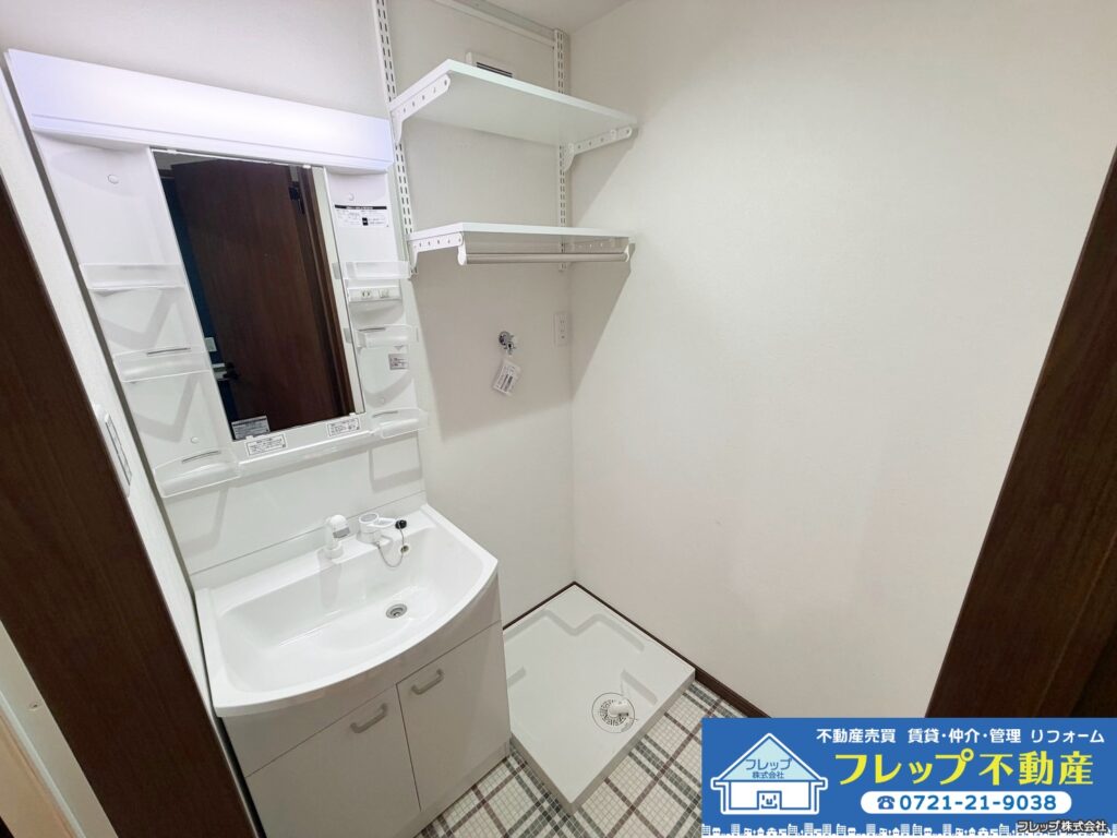 物件の写真