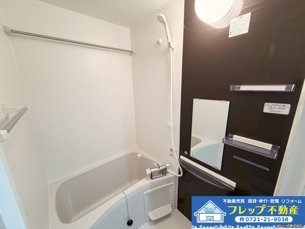 物件の写真